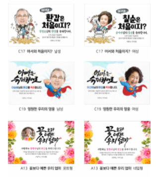 가야디자인애드 이미지