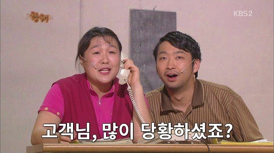 아수스서비스센터 이미지