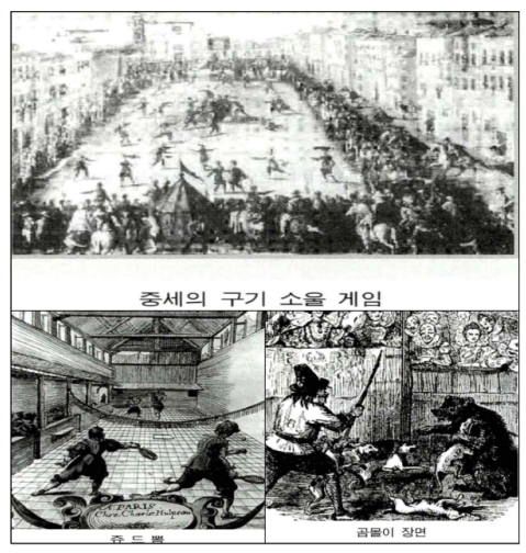 로마당구클럽 이미지