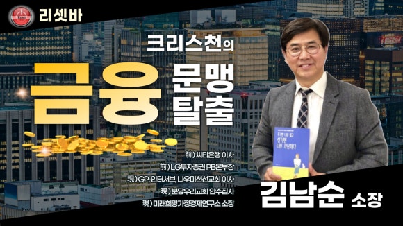 리조이스 이미지