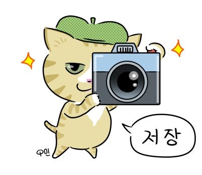 (주)진희 이미지