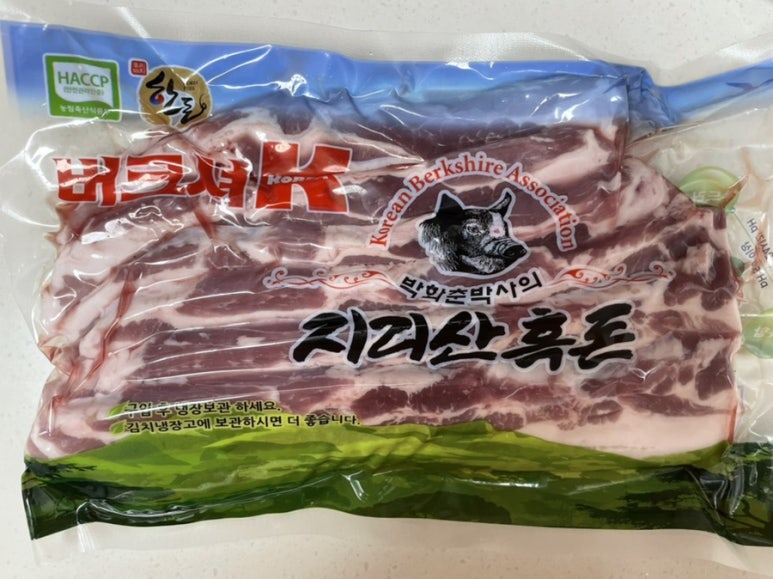 버크셔세상 이미지