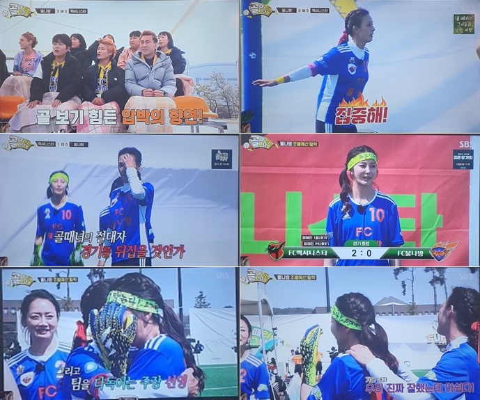 송여사김치찌개 이미지