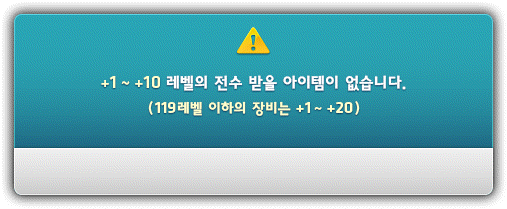 솔라랩스 이미지