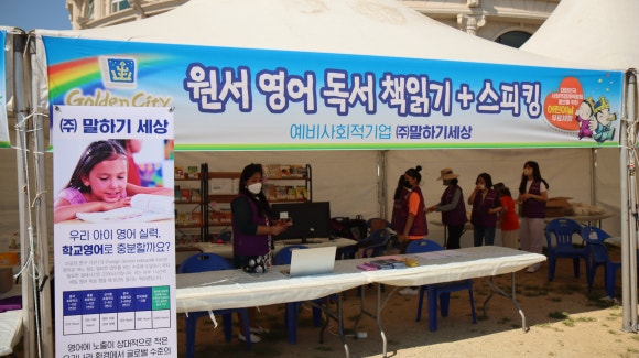 두리씨엔에스 이미지