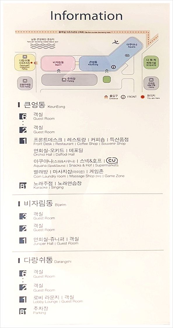 대발이주점 이미지