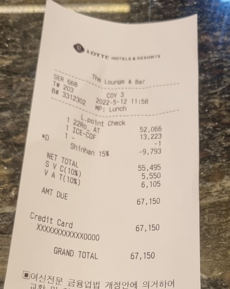 애프터눈케이크 이미지