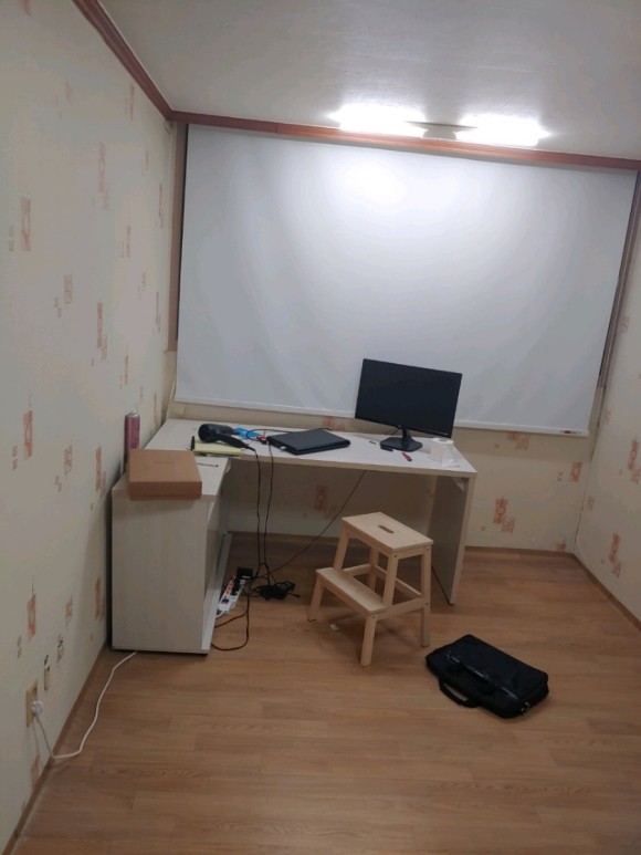 홈수거서비스본사 이미지