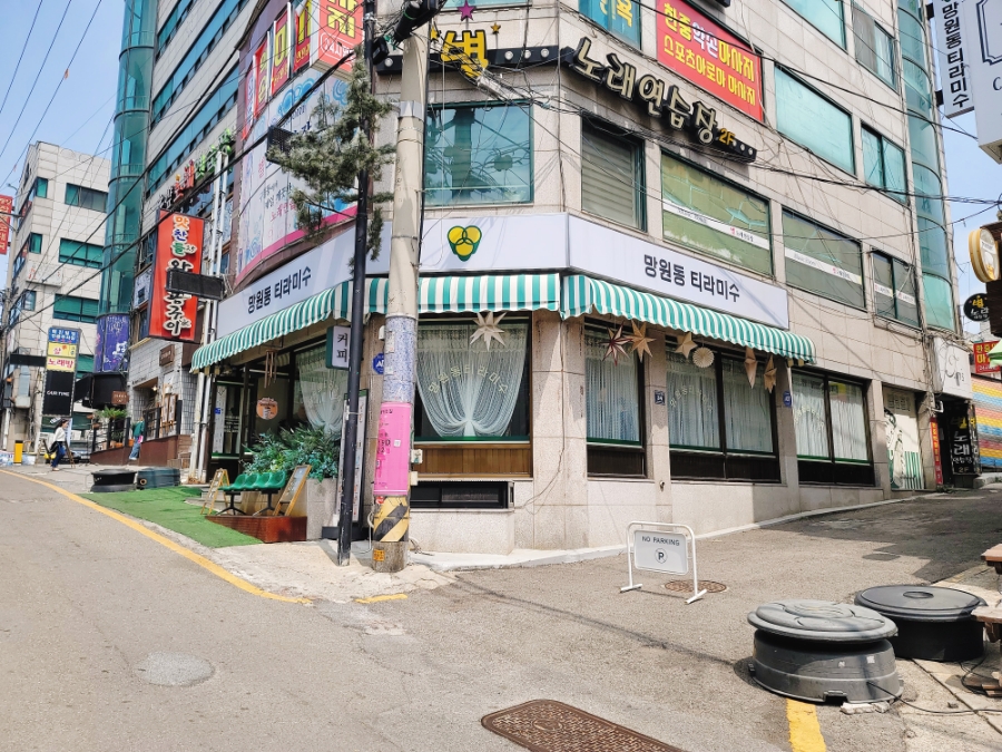 망원동티라미수인천 이미지