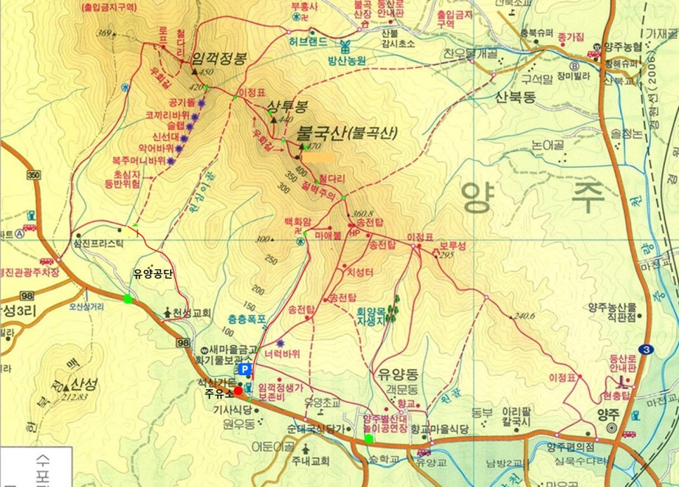 4공단주유소 이미지