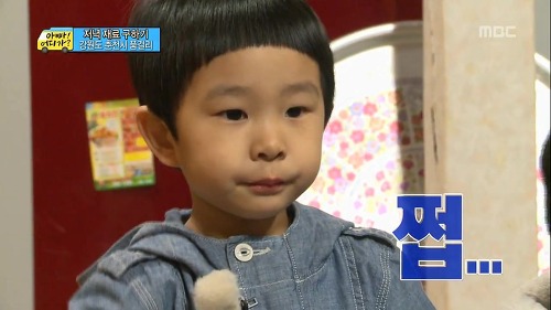 달님떡방아 이미지
