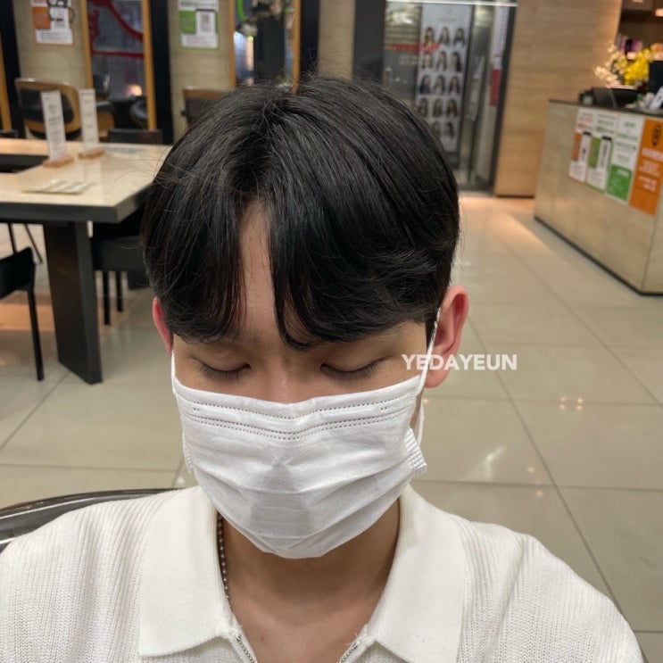 란미용실 이미지