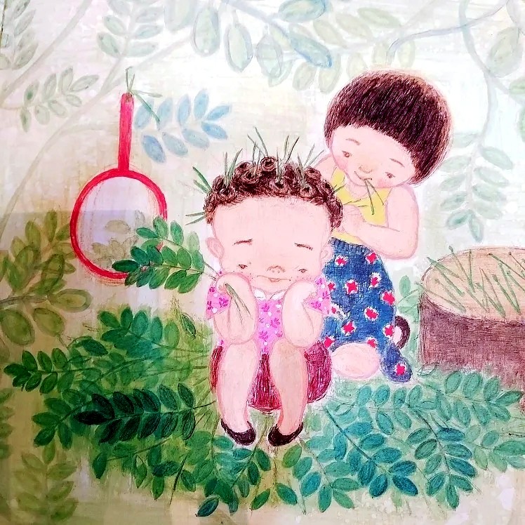 미희네미장원 이미지