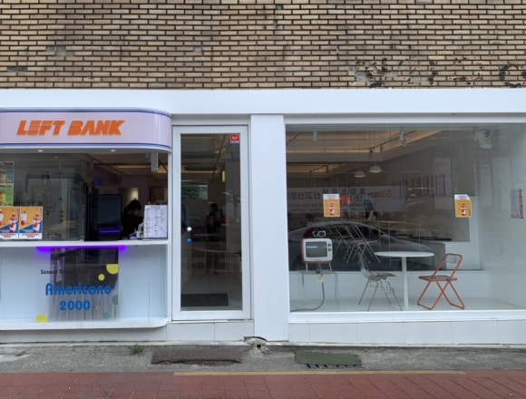레프트뱅크(Left bank) 이미지