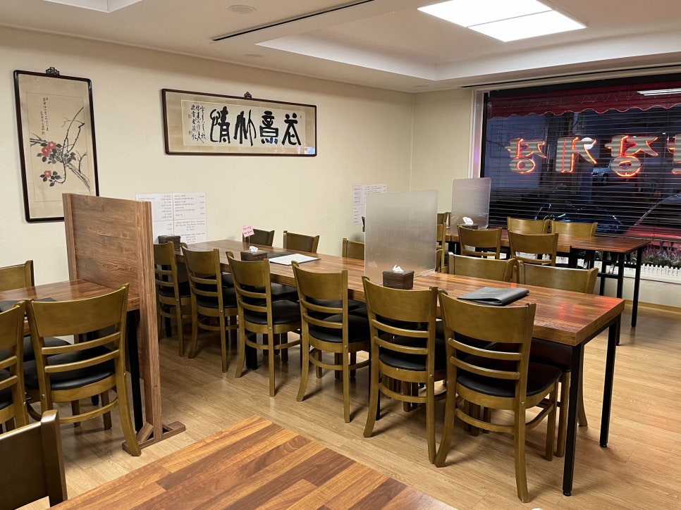 아구찜골목 이미지