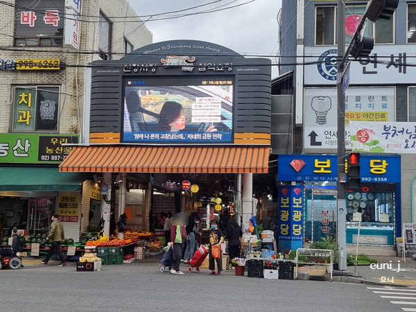왕땅떡갈비 이미지