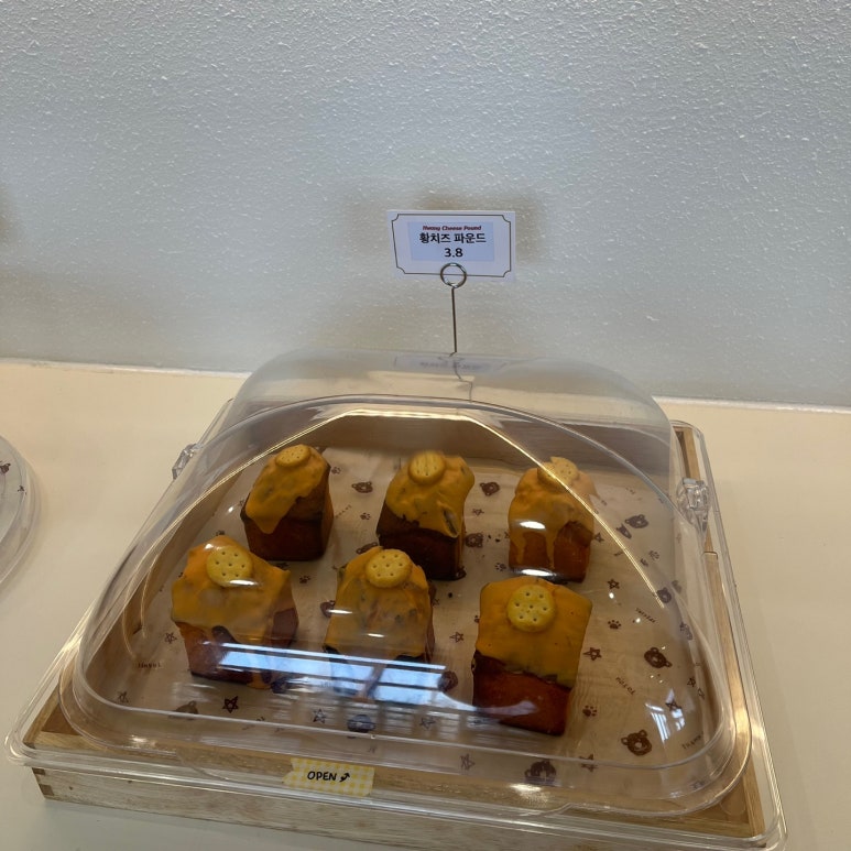 커푸 이미지