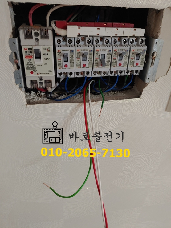 주원전기 이미지