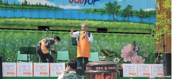 오병이어공동체 이미지