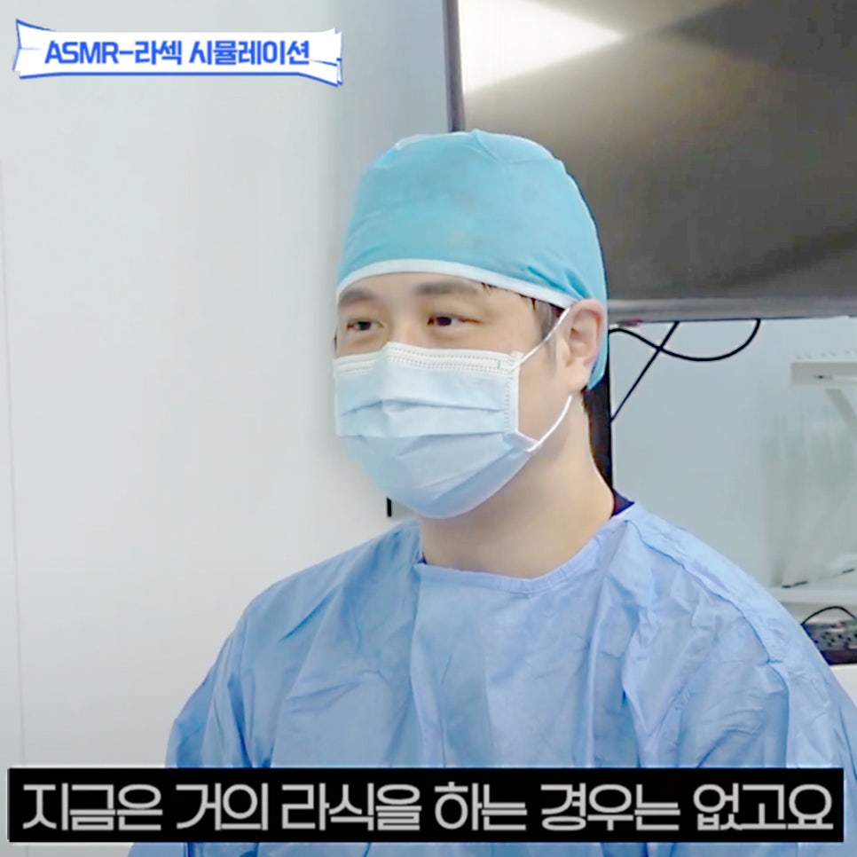 강남푸른안과 이미지