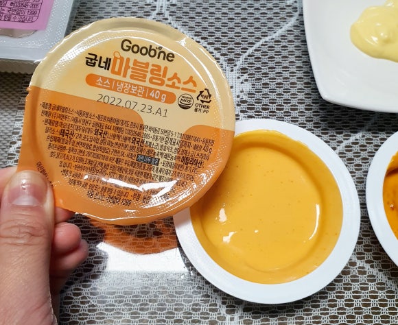굽네치킨 중앙고잔점 이미지