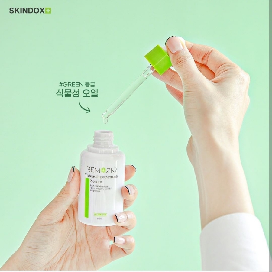 스킨독스 이미지