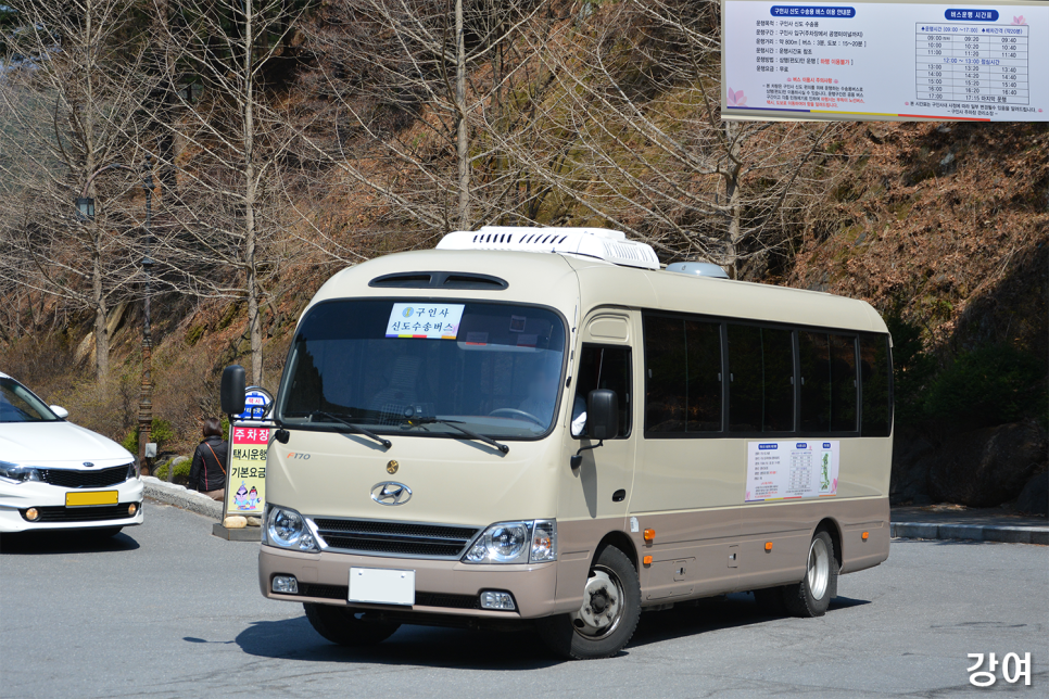 신도DSL 이미지