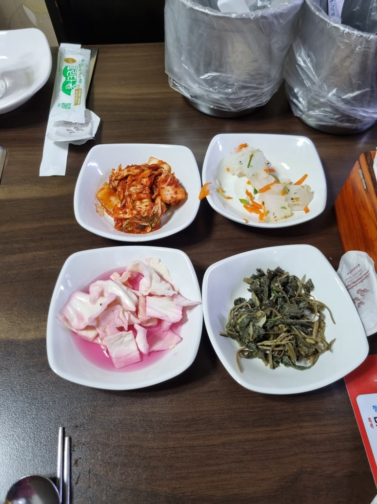천하해천탕 이미지