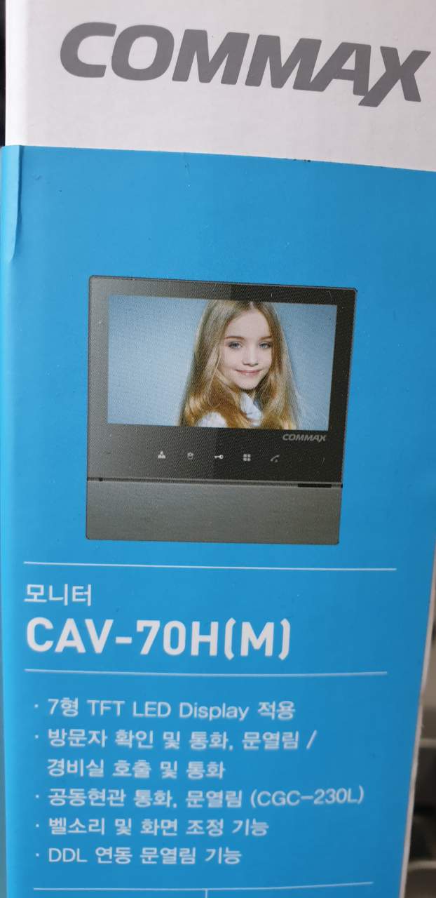 전진열쇠 이미지