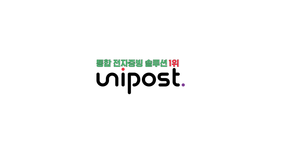 유니솔루션 이미지