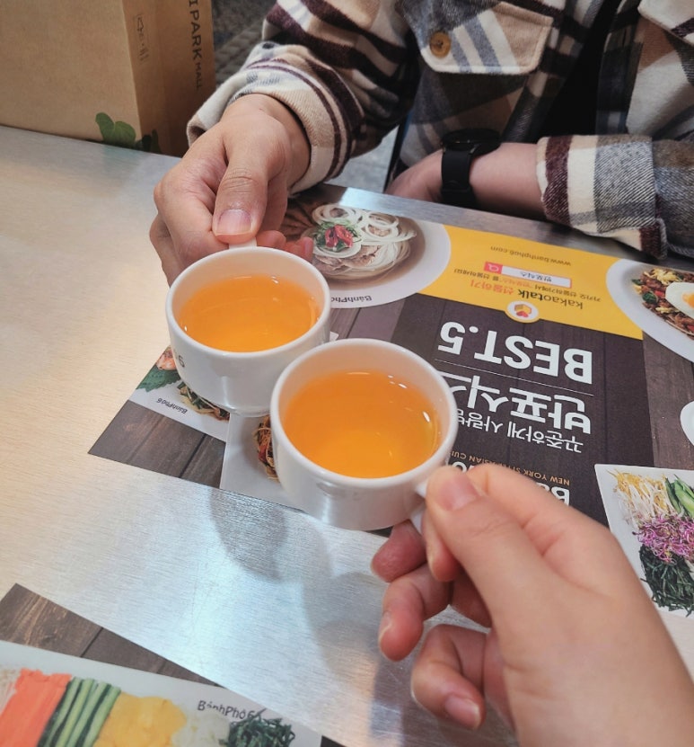 포멜카멜레용산 이미지