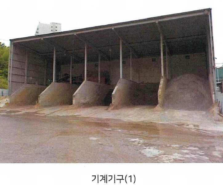 신우엘에스 이미지