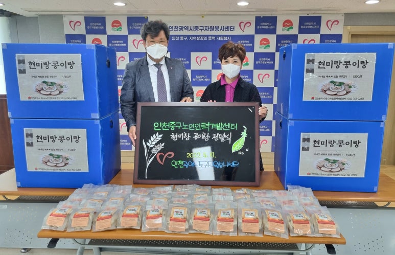 희망찬 인력센터 이미지