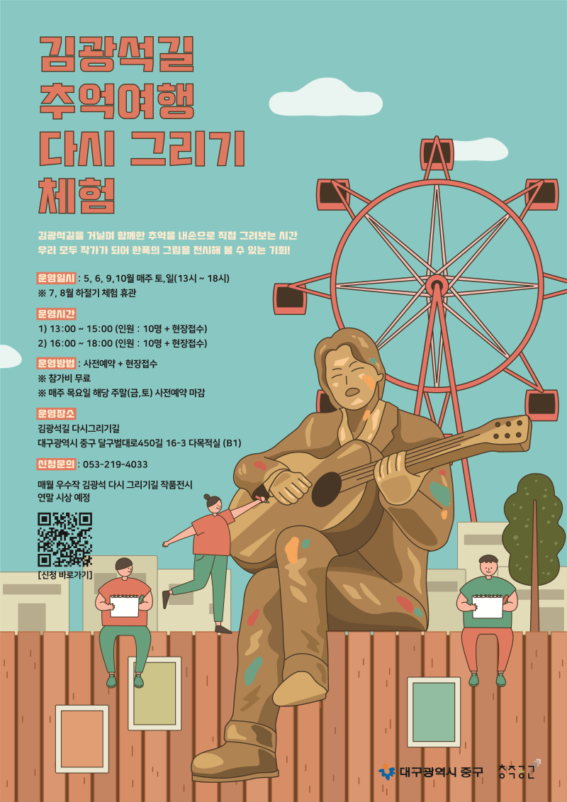 아이나리 이미지