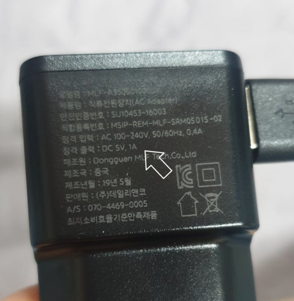 포장/충전업 이미지