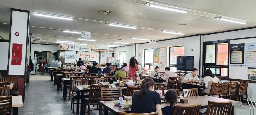 가나안국수 이미지