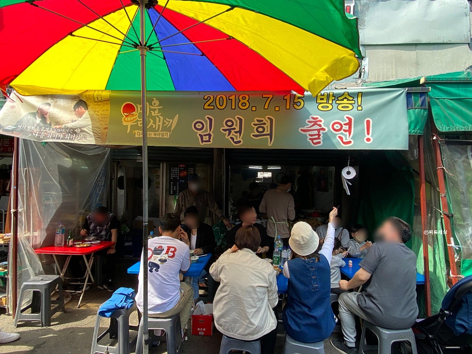 샵사구팔구 이미지