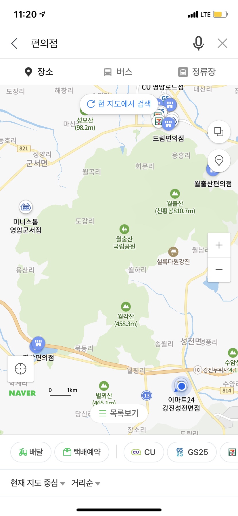 성풍한우 이미지