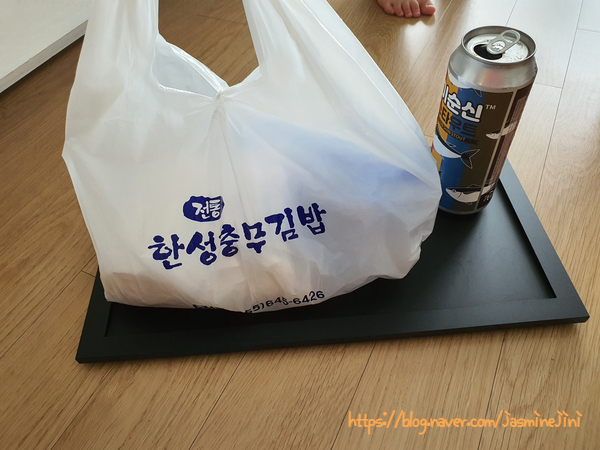 한성충무김밥 이미지