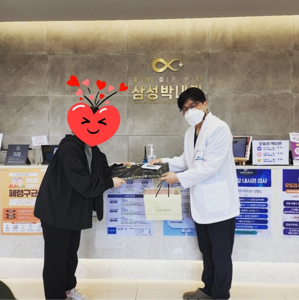 구민내과의원 이미지