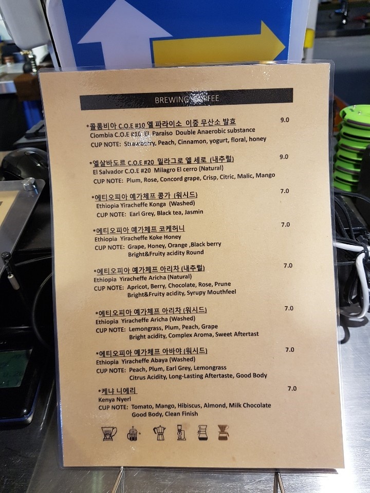비카페 이미지