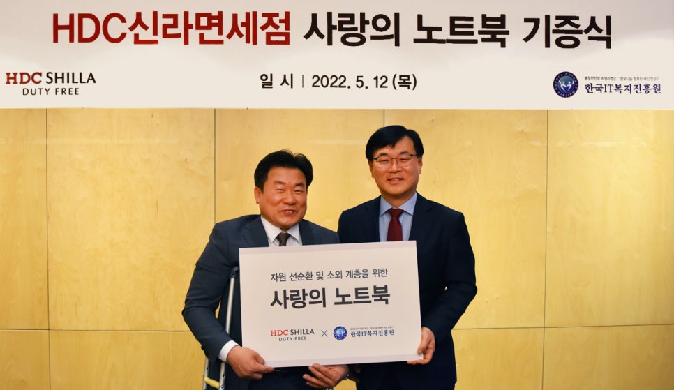 신라타이어 이미지
