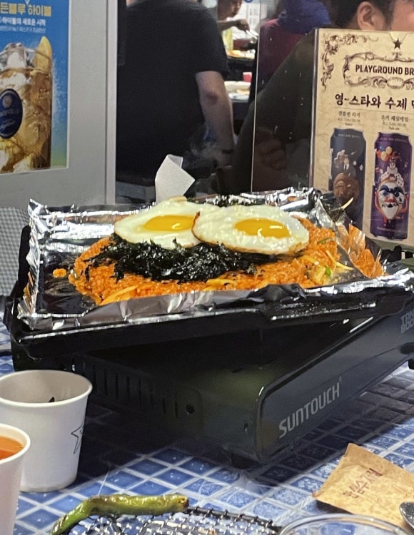 영스타서비스 이미지