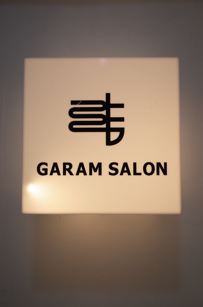 영일서점 이미지