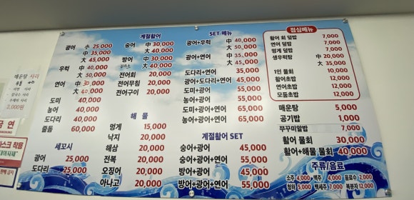 창동회센타 이미지