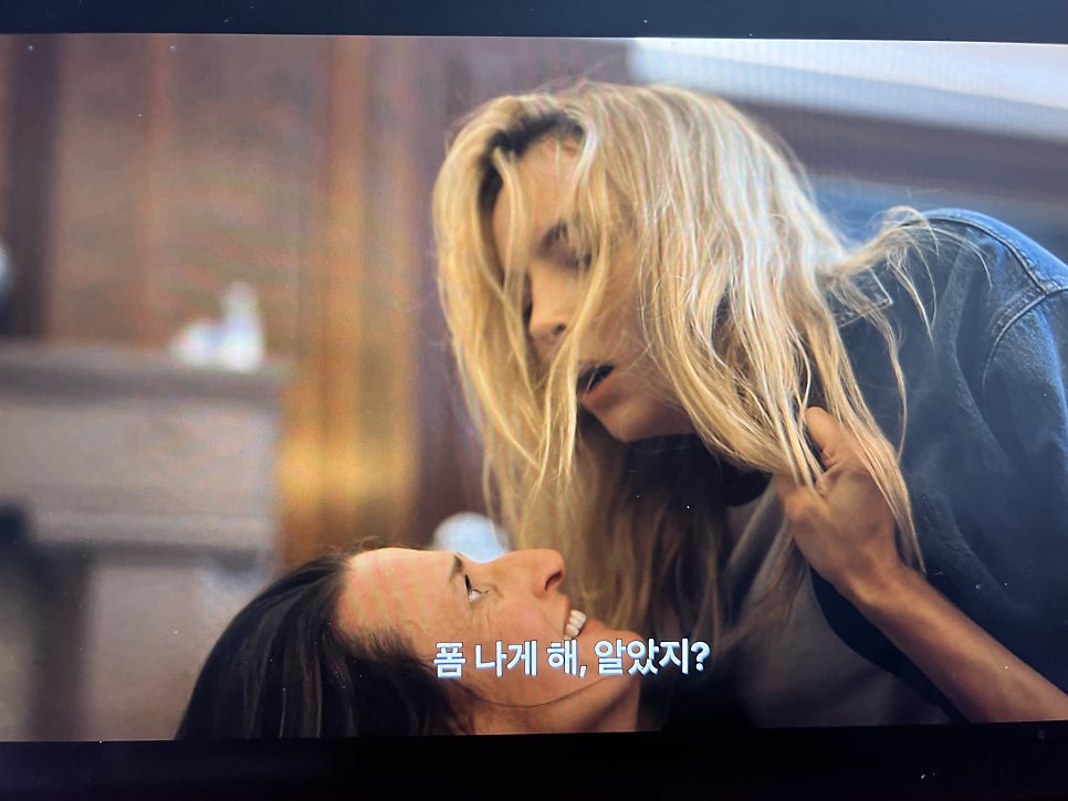 이브방 이미지
