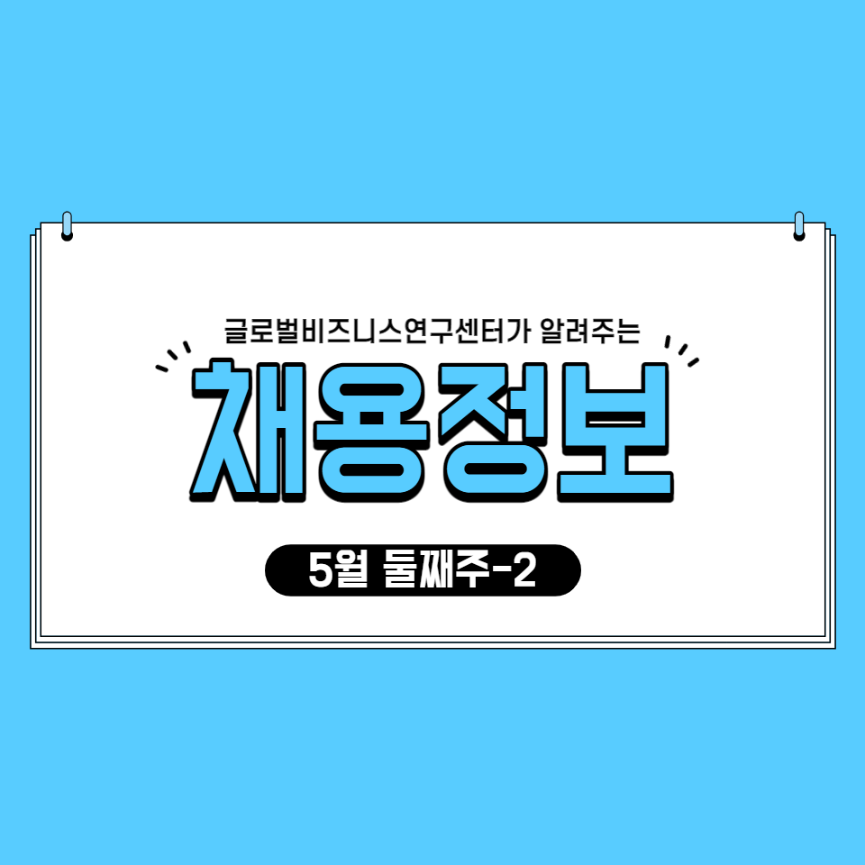 진영티비엑스(주) 이미지