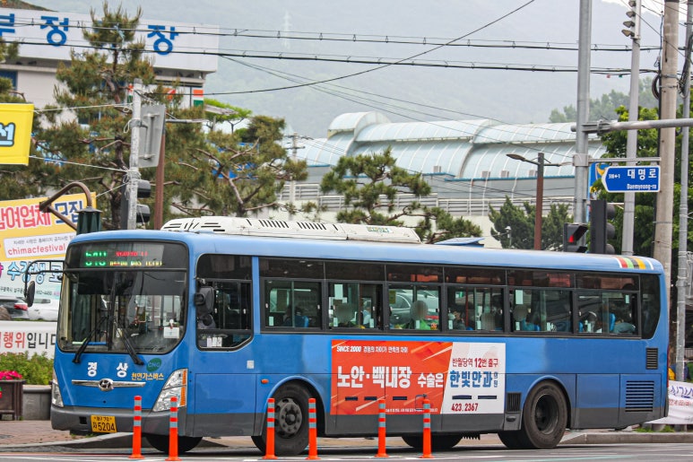대곡슈퍼 이미지