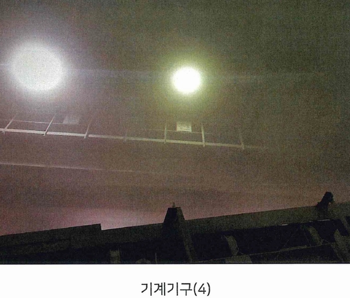 신우엘에스 이미지