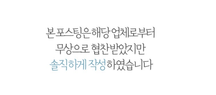 신바람찐빵 이미지